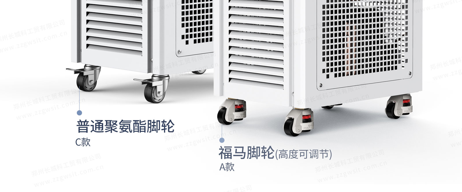 郑州长城低温冷却液循环泵DLSB-5/20C
