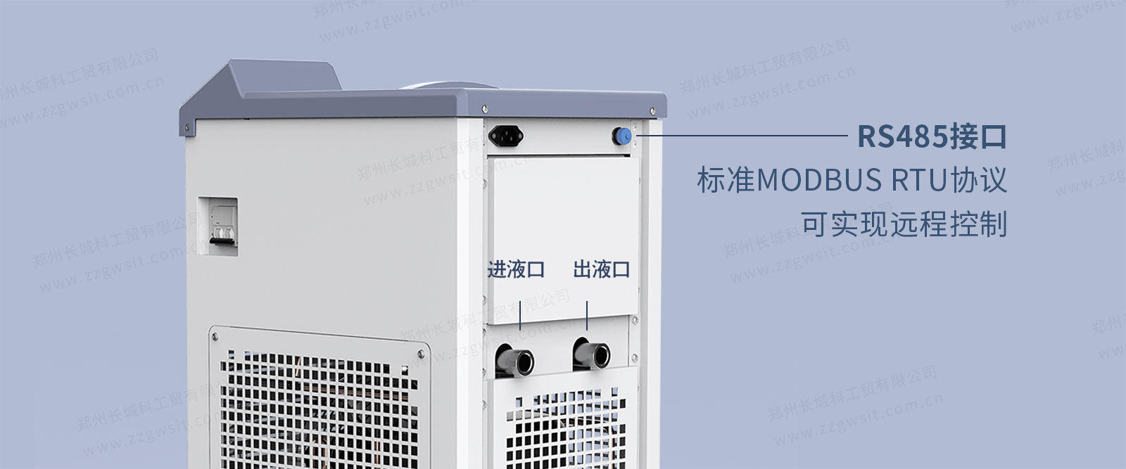 郑州长城低温冷却液循环泵DLSB-5/20C