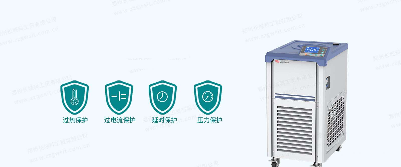 郑州长城低温冷却液循环泵DLSB-5/20C